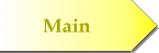 Main Page